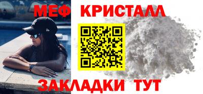 МДМА Нягань