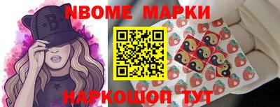 дживик Новодвинск