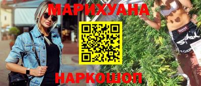 дживик Новодвинск