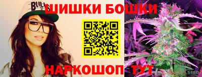 прущая мука Обь
