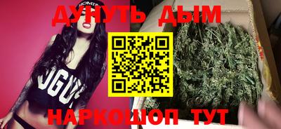 дживик Новодвинск