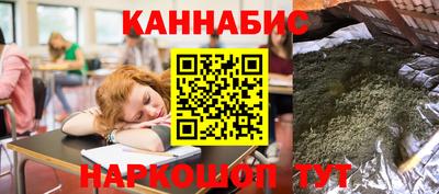 эйфоретик Новозыбков