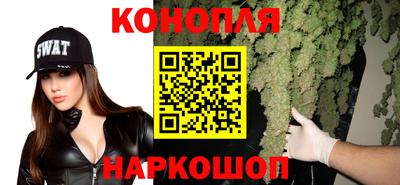 дживик Новодвинск