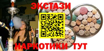 дживик Новодвинск