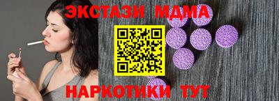 дживик Новодвинск