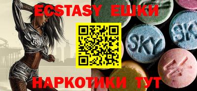 дживик Новодвинск
