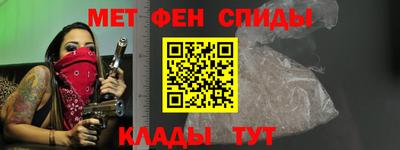 дживик Новодвинск