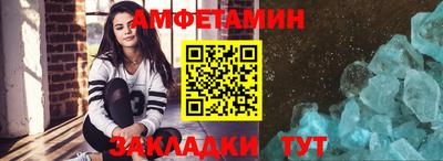 МДМА Нягань