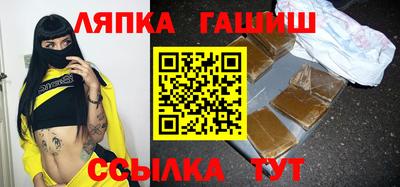 МДМА Нягань