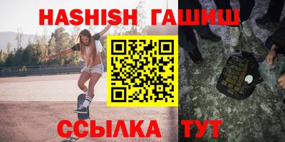 дживик Новодвинск