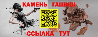 дживик Новодвинск