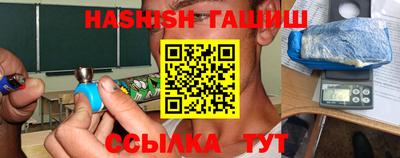 дживик Новодвинск